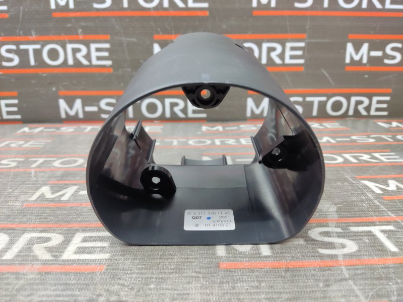 Кожух рулевой колонки, 340 рублей, Красноярск