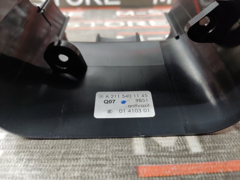 Кожух рулевой колонки, 340 рублей, Красноярск