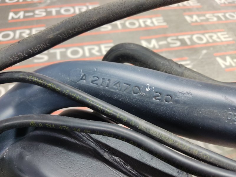 горловина топливного бака, 930 рублей, Красноярск