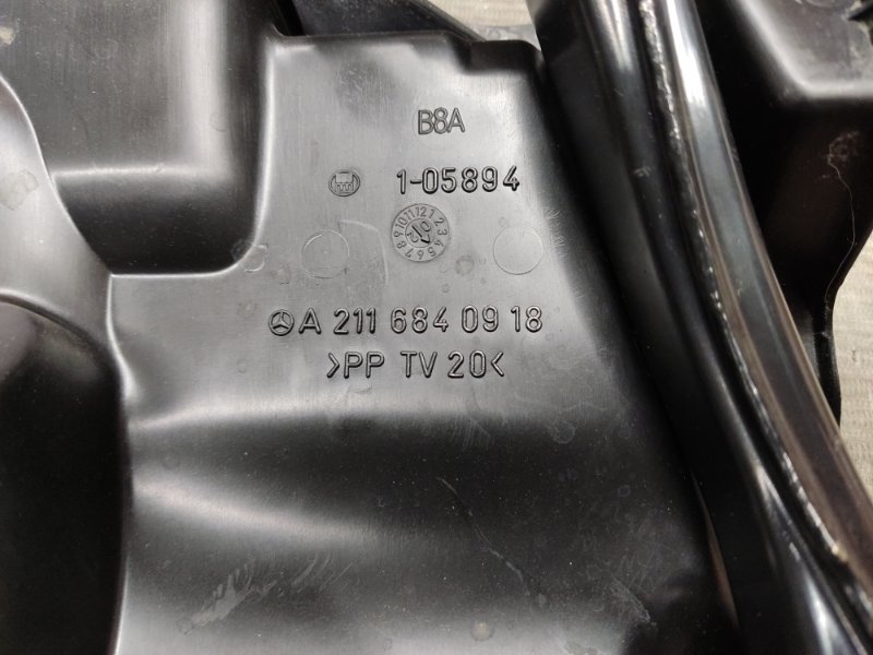 педаль тормоза, 670 рублей, Красноярск