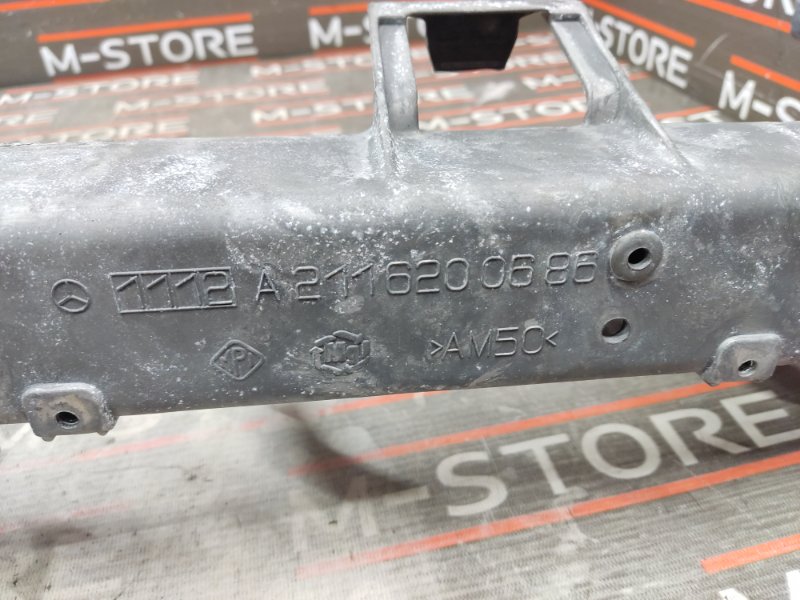 Усилитель торпеды, 930 рублей, Красноярск