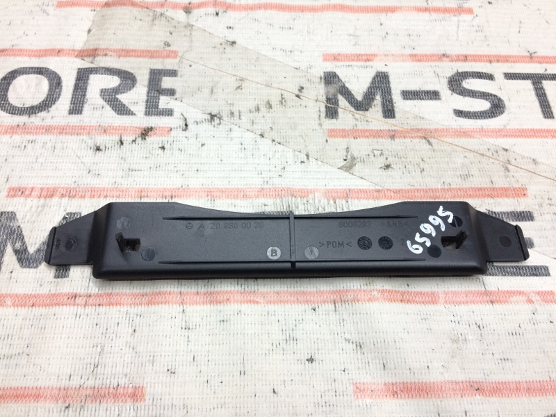 крышка, 190 рублей, Красноярск