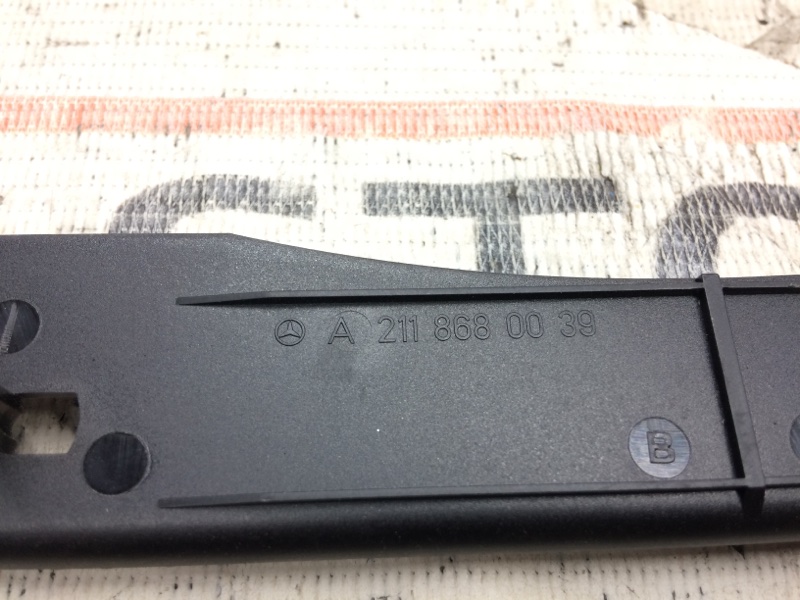 крышка, 190 рублей, Красноярск