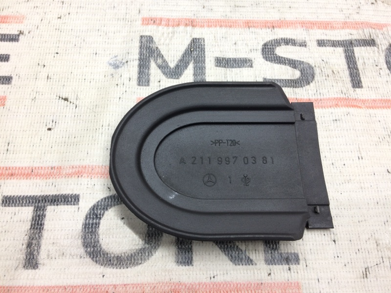 Втулка, 190 рублей, Красноярск