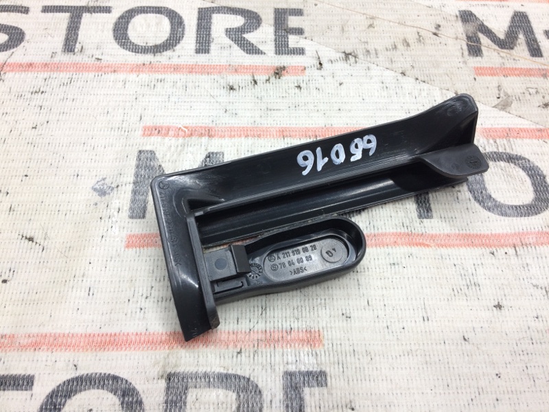 Накладка салазки сиденья, 190 рублей, Красноярск