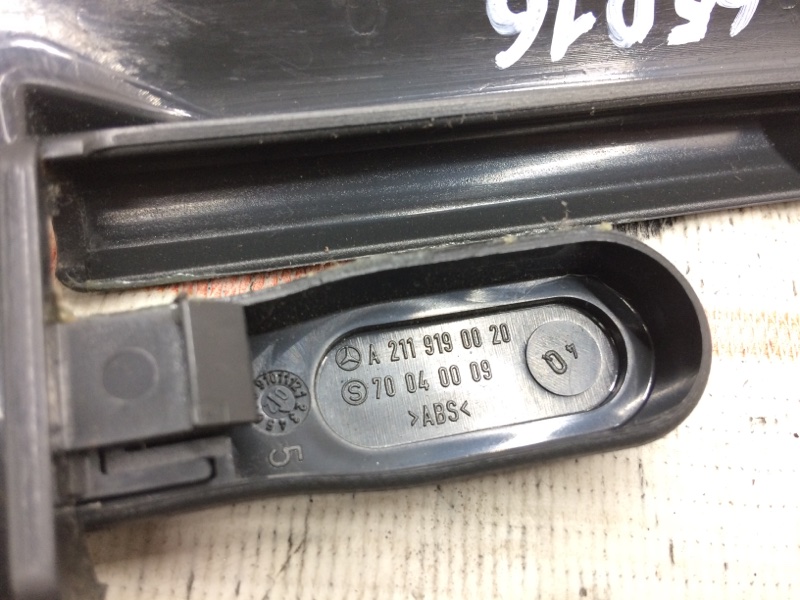 Накладка салазки сиденья, 190 рублей, Красноярск