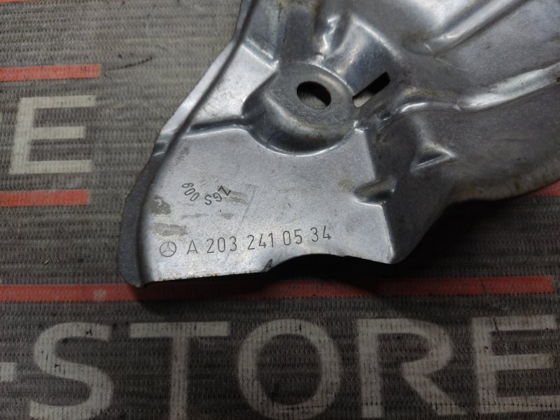 Защита подушки двигателя, 210 рублей, Красноярск