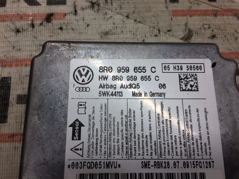 Блок управления Airbag, 1920 рублей, Красноярск