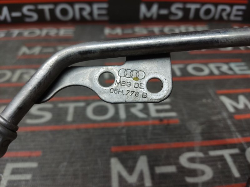 трубка масляная, 630 рублей, Красноярск