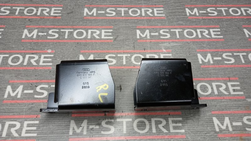 Кронштейн буксировочной петли, 380 рублей, Красноярск