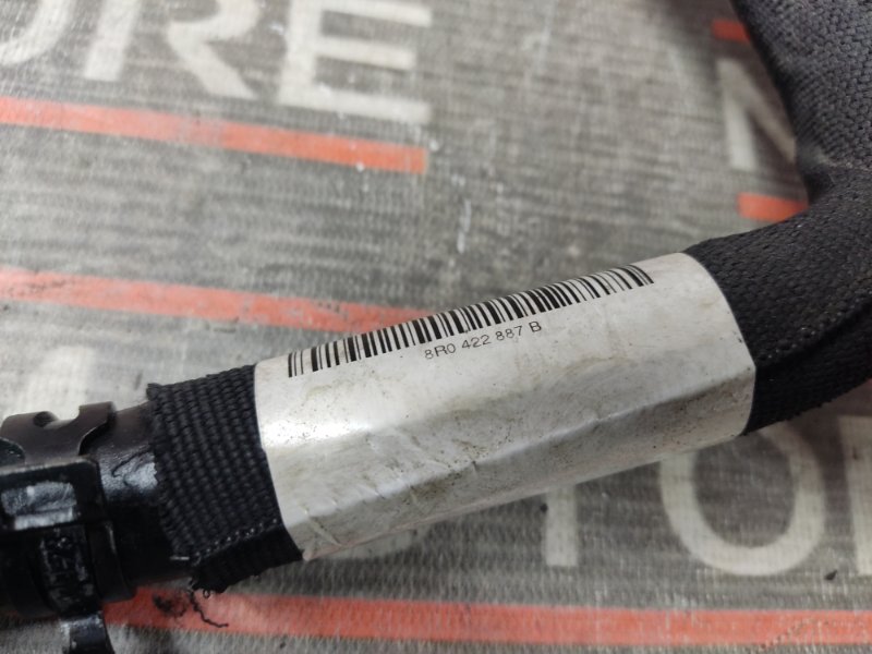 шланг гидроусилителя, 290 рублей, Красноярск