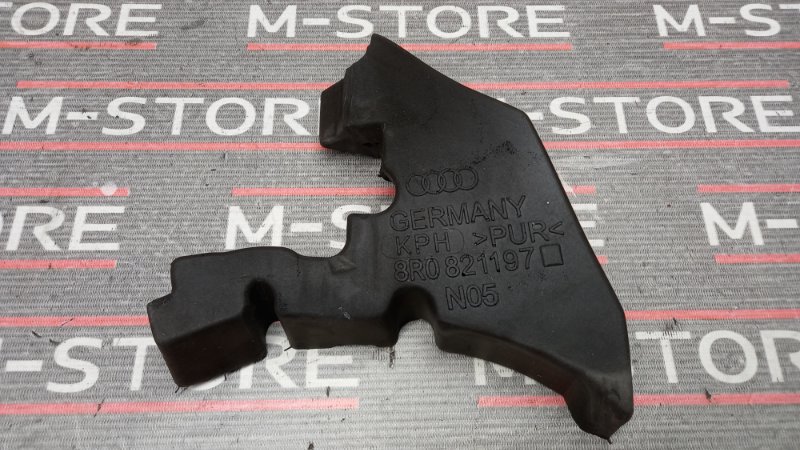 Шумоизоляция крыла, 280 рублей, Красноярск