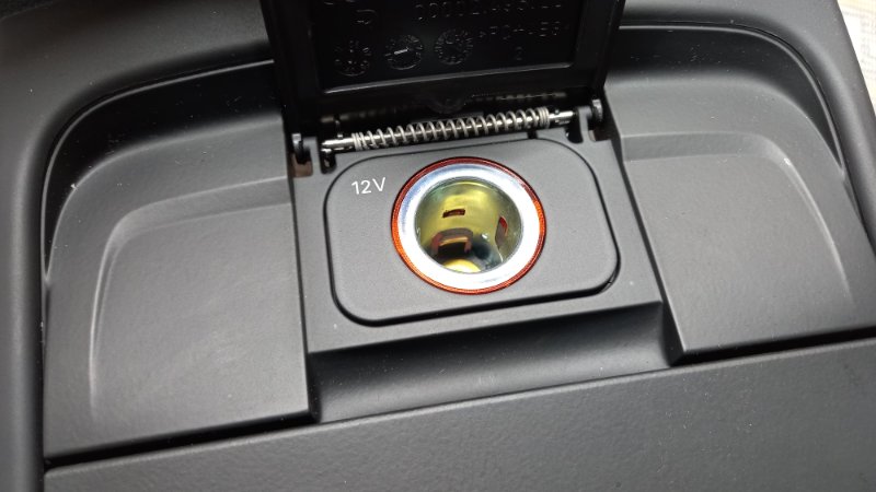 Накладка центральной консоли, 1820 рублей, Красноярск