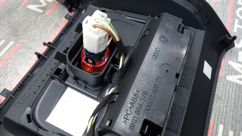 Накладка центральной консоли, 1820 рублей, Красноярск