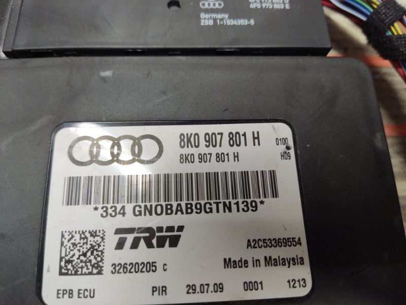 Блок управления стояночным тормозом, 500 рублей, Красноярск