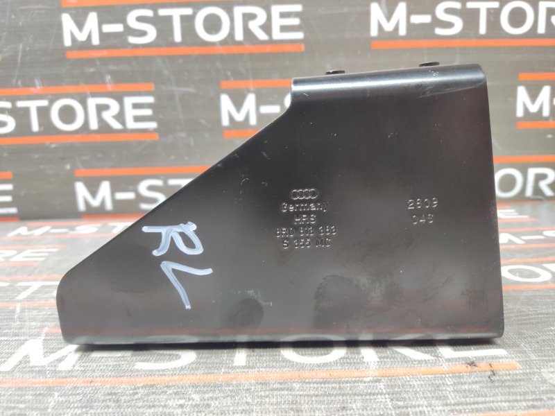 Кронштейн буксировочной петли, 300 рублей, Красноярск