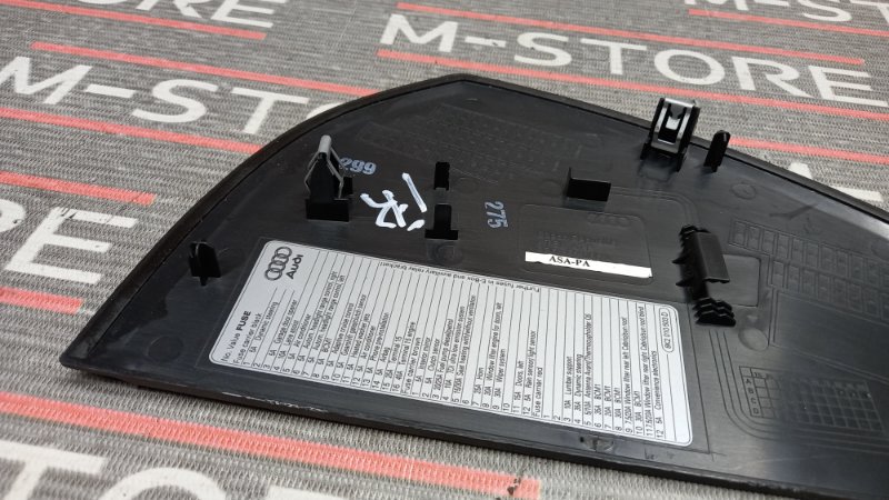 накладка на торпеду, 340 рублей, Красноярск