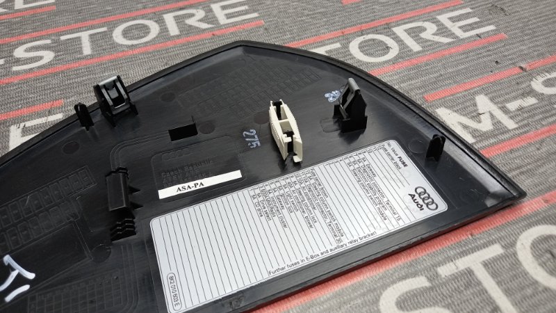 накладка на торпеду, 340 рублей, Красноярск