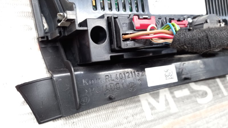 блок управления климат-контролем, 1400 рублей, Красноярск