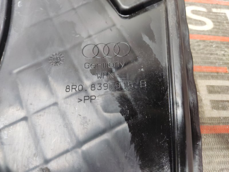 заглушка двери, 340 рублей, Красноярск