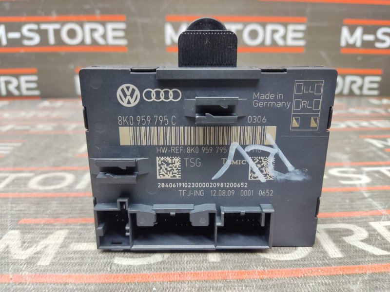 Блок управления дверью, 670 рублей, Красноярск