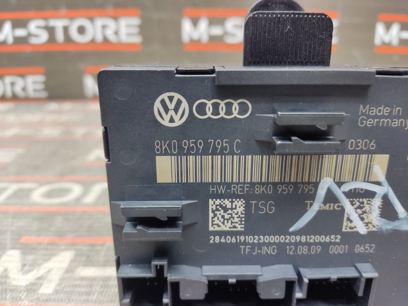 Блок управления дверью, 670 рублей, Красноярск