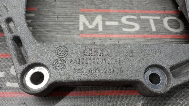 кронштейн редуктора, 810 рублей, Красноярск