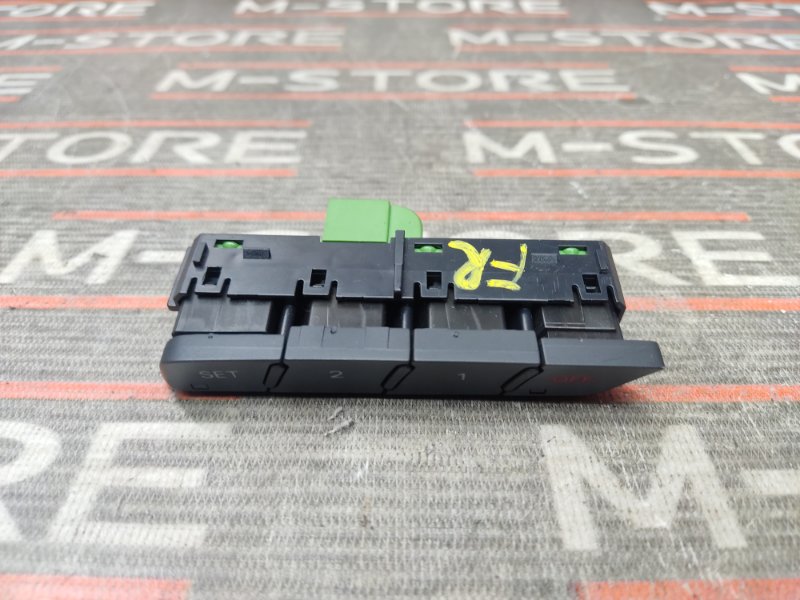 кнопка памяти сидений, 600 рублей, Красноярск