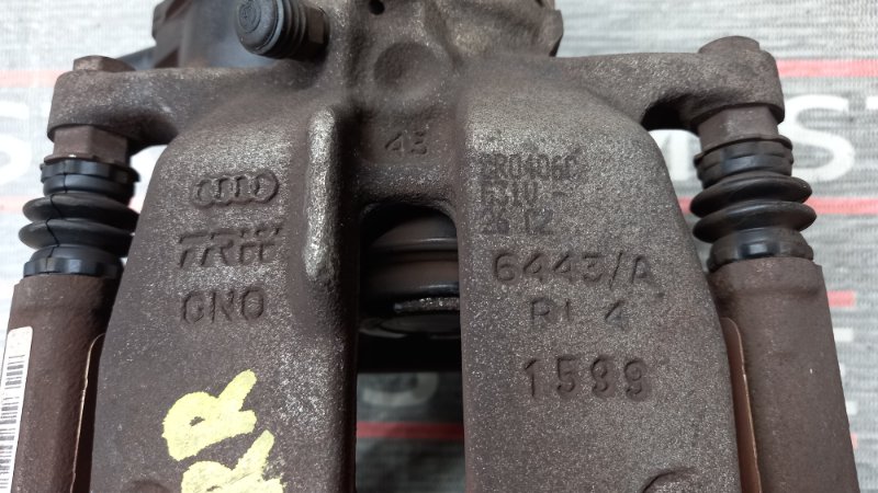 суппорт, 2000 рублей, Красноярск