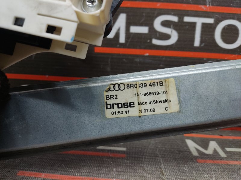 стеклоподъемник, 930 рублей, Красноярск