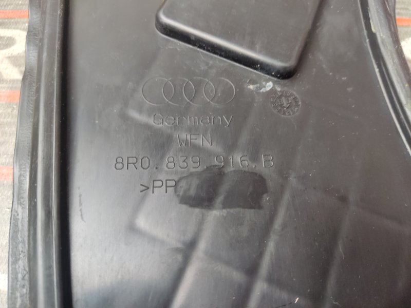 заглушка двери, 340 рублей, Красноярск