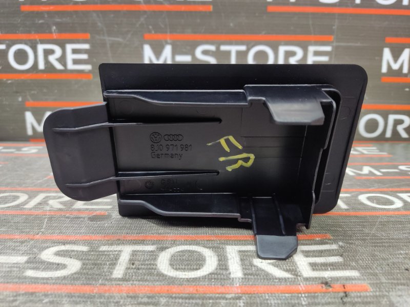 Крышка корпуса разъема, 340 рублей, Красноярск