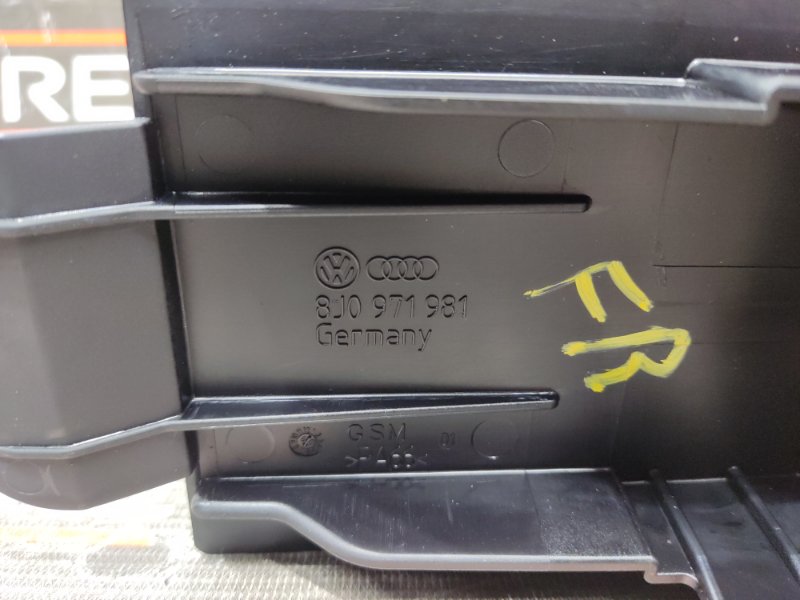 Крышка корпуса разъема, 340 рублей, Красноярск