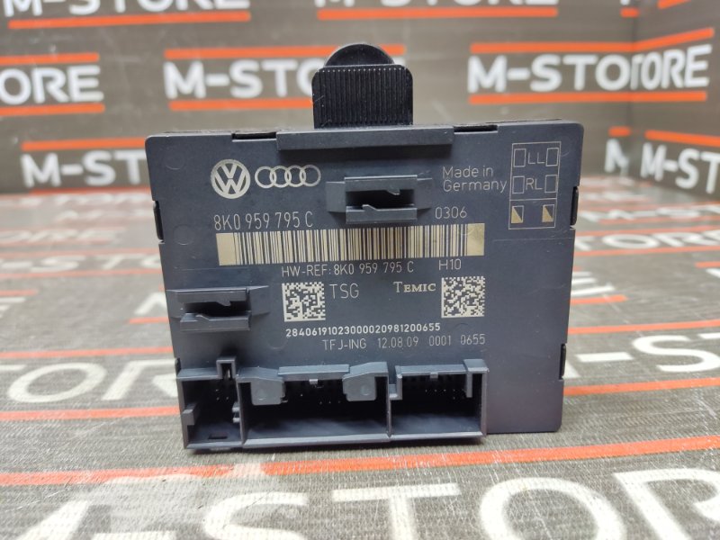 Блок управления дверью, 670 рублей, Красноярск