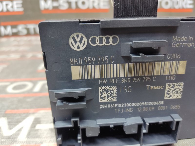 Блок управления дверью, 670 рублей, Красноярск