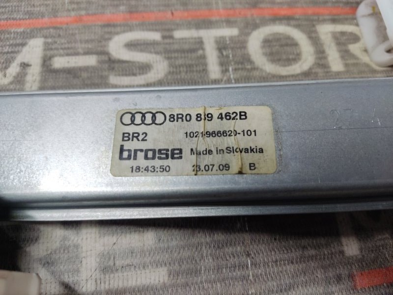 стеклоподъемник, 930 рублей, Красноярск