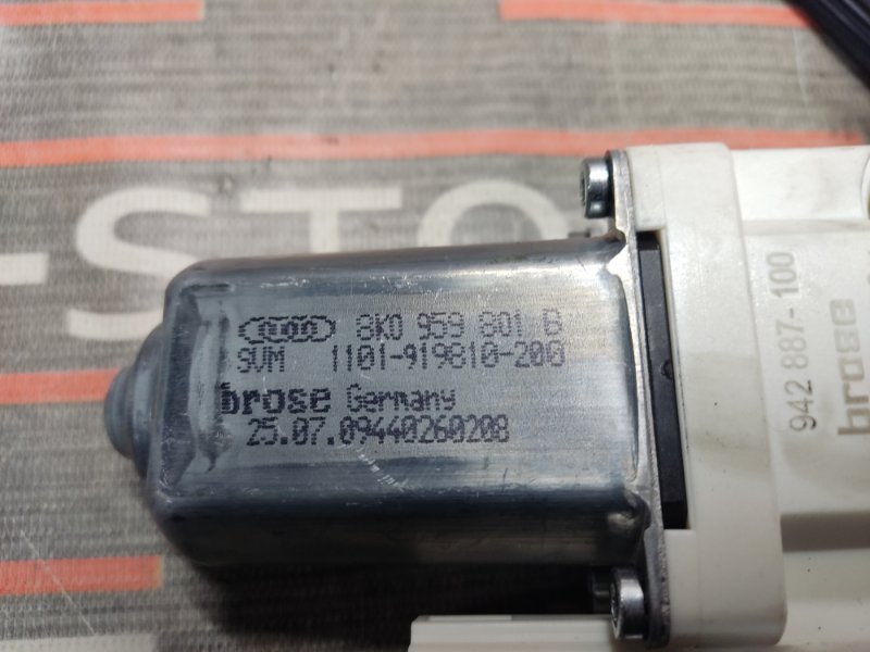 стеклоподъемник, 1670 рублей, Красноярск