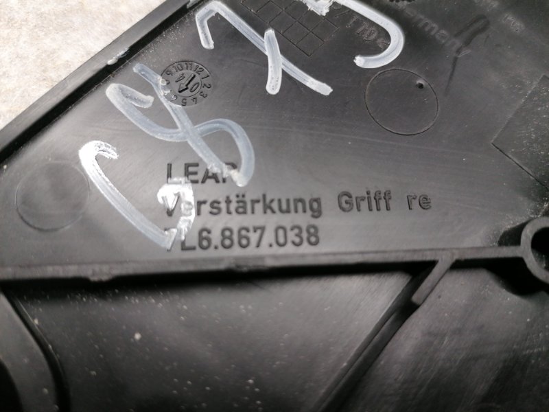 обшивка багажника, 350 рублей, Красноярск