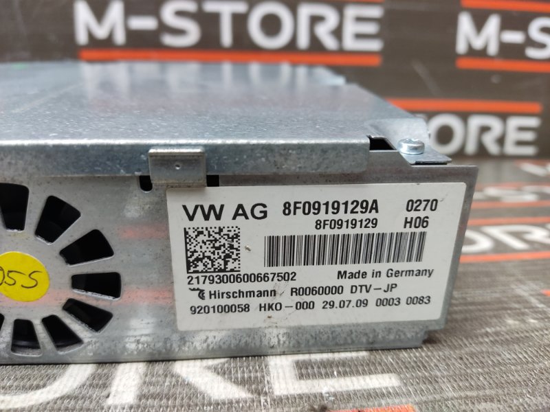 TV-тюнер, 400 рублей, Красноярск