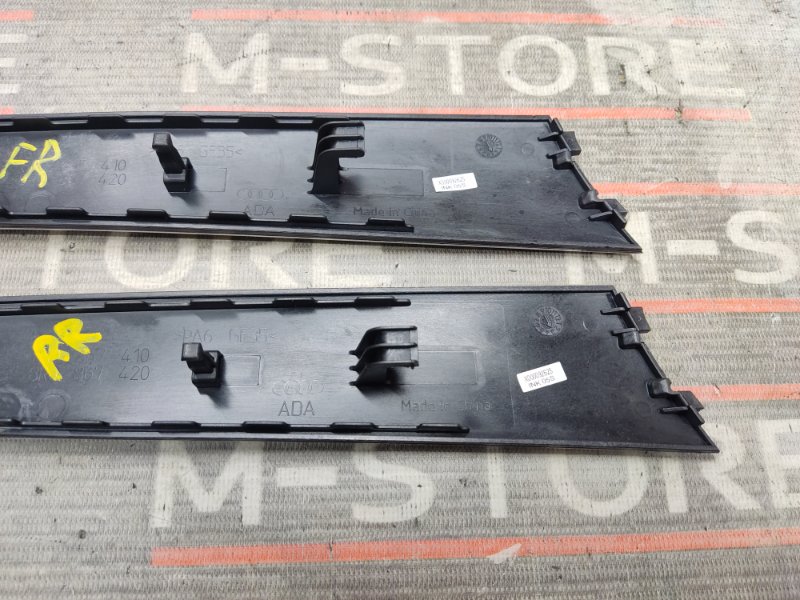 Декоративная накладка двери, 2000 рублей, Красноярск