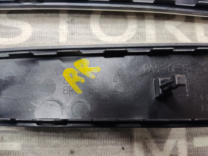 Декоративная накладка двери, 2000 рублей, Красноярск