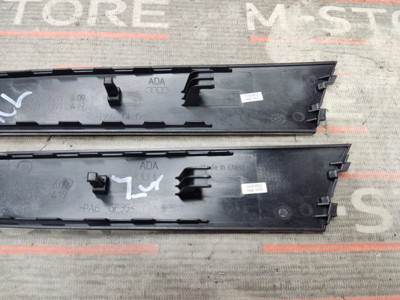 Декоративная накладка двери, 2000 рублей, Красноярск