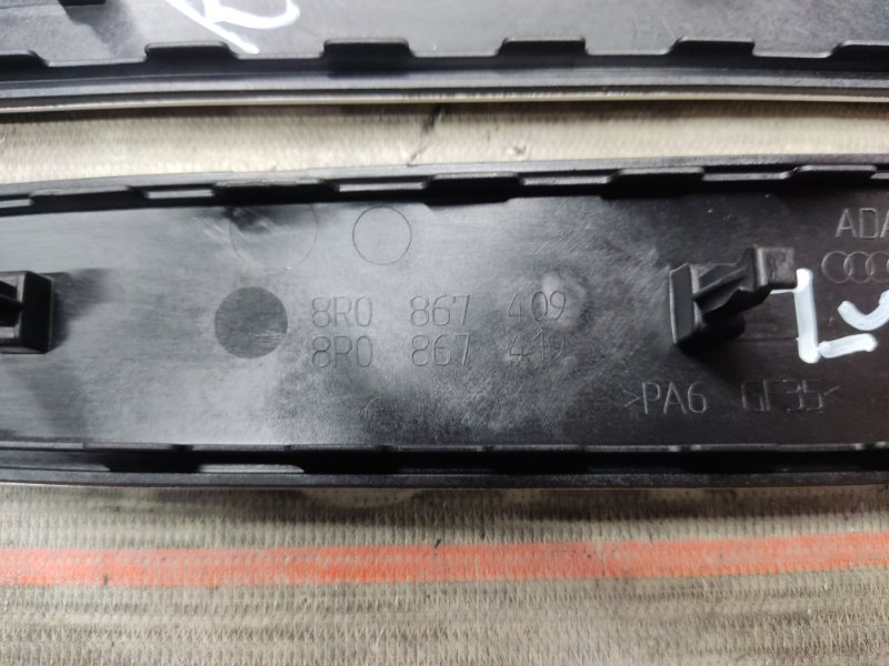 Декоративная накладка двери, 2000 рублей, Красноярск