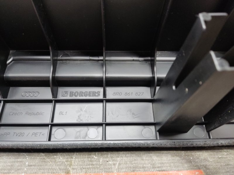 пол багажника, 480 рублей, Красноярск