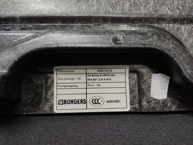 пол багажника, 480 рублей, Красноярск