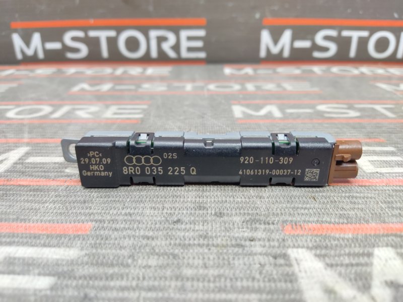 усилитель антенны, 670 рублей, Красноярск