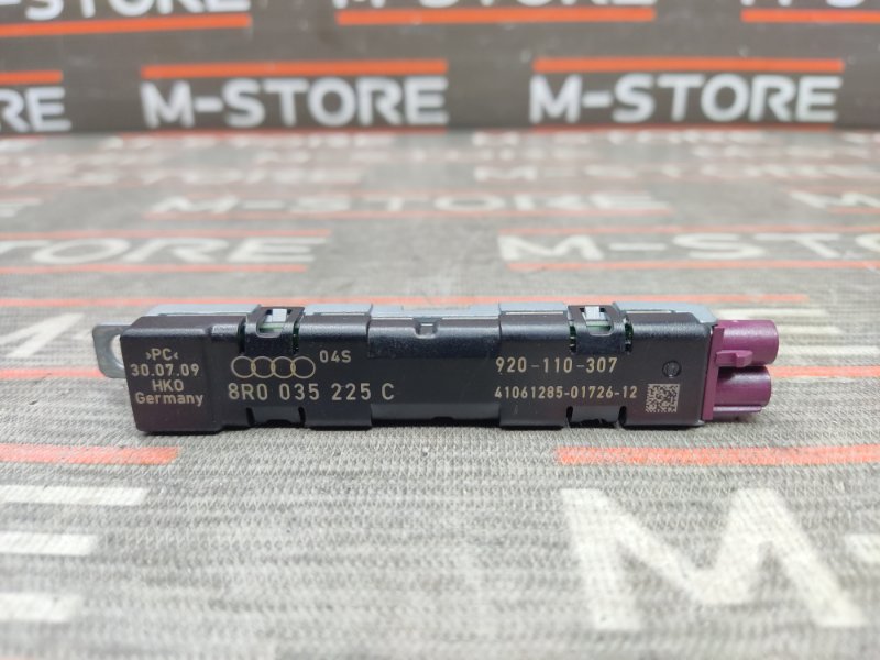 усилитель антенны, 670 рублей, Красноярск