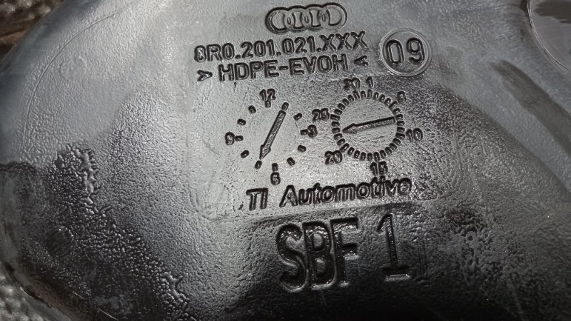 бак топливный, 4140 рублей, Красноярск