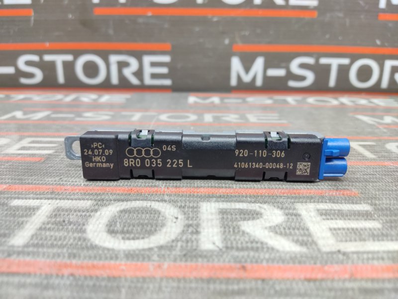 усилитель антенны, 670 рублей, Красноярск