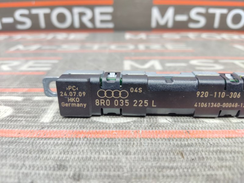 усилитель антенны, 670 рублей, Красноярск